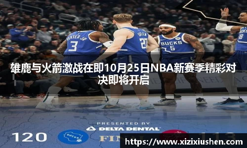 金沙8888js