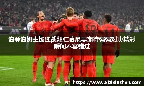 金沙8888js官方app