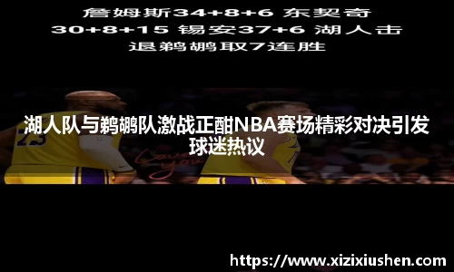 金沙8888js官网