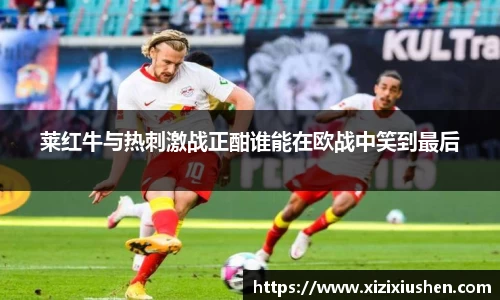 金沙8888js官方app