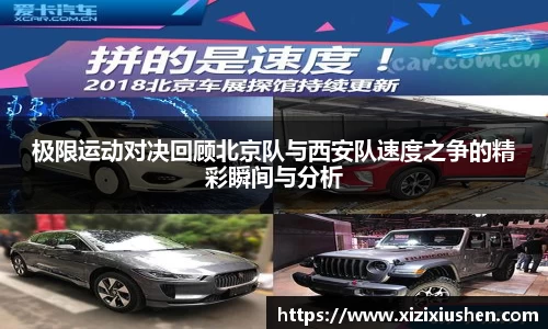金沙8888js官方app