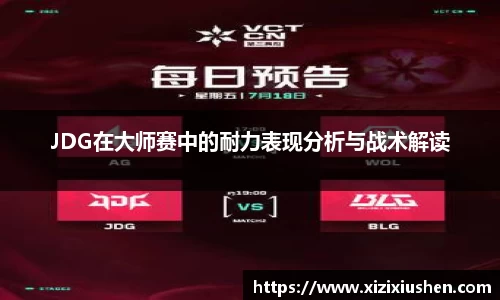 金沙8888js官方app