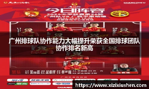 金沙8888js官方网站
