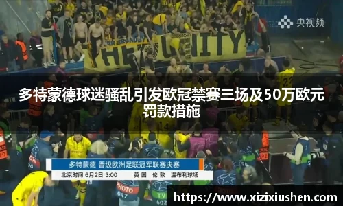 金沙8888js官方网站